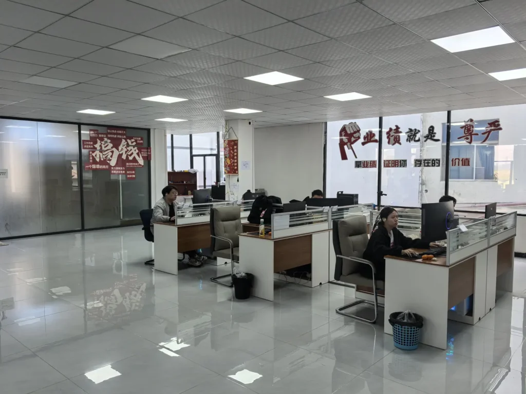 NAILI company office and workspace
